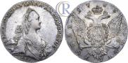 1 рубль 1766 года