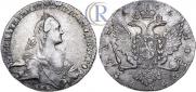 1 рубль 1766 года