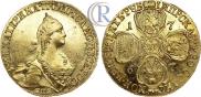 5 рублей 1767 года