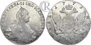 1 rouble 1771 year
