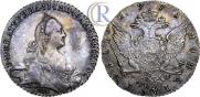 1 rouble 1771 year