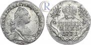Grivennik 1771 year