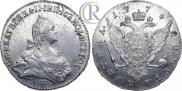 Полтина 1773 года