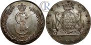 10 kopecks 1774 year
