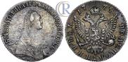 Polupoltinnik 1775 year