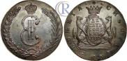10 kopecks 1775 year