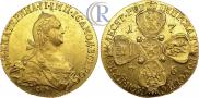 10 roubles 1776 year