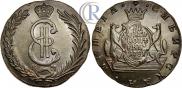 10 kopecks 1781 year
