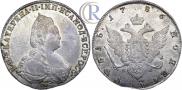 1 rouble 1786 year