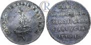 Token Coin 1790 year