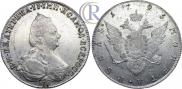 1 rouble 1795 year