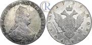 1 rouble 1796 year