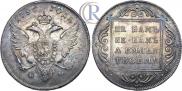 1 rouble 1796 year