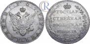 Poltina 1804 year