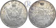 1 rouble 1807 year