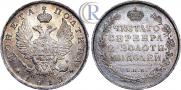 Poltina 1813 year