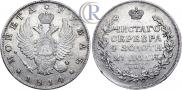 1 рубль 1814 года