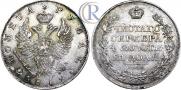 1 rouble 1819 year