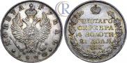 1 rouble 1820 year