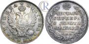Poltina 1820 year
