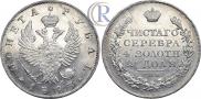 1 rouble 1823 year