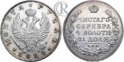 1 rouble 1824 year