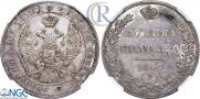 Poltina 1844 year