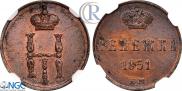 Denezhka 1851 year