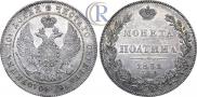 Poltina 1832 year