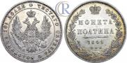 Poltina 1849 year