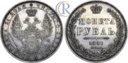 1 rouble 1851 year