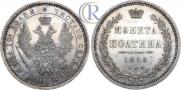 Poltina 1858 year