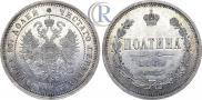 Poltina 1862 year