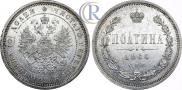 Poltina 1866 year