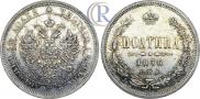 Poltina 1876 year