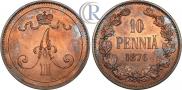 10 pennia 1876 year