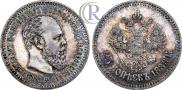25 копеек 1888 года