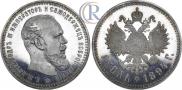1 рубль 1894 года