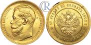 37,5 roubles - 100 francs 1902 year