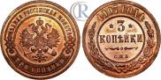 3 kopecks 1907 year