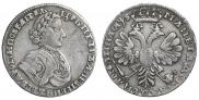 Poltina 1706 year