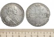 1 rouble 1723 year