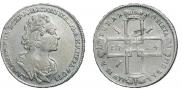 1 rouble 1724 year