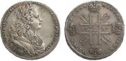 1 rouble 1727 year