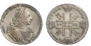 1 rouble 1729 year