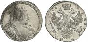 1 рубль 1733 года