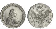 1 рубль 1742 года