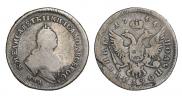 Polupoltinnik 1744 year