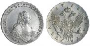 1 rouble 1755 year
