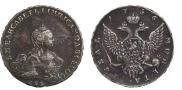 1 rouble 1756 year